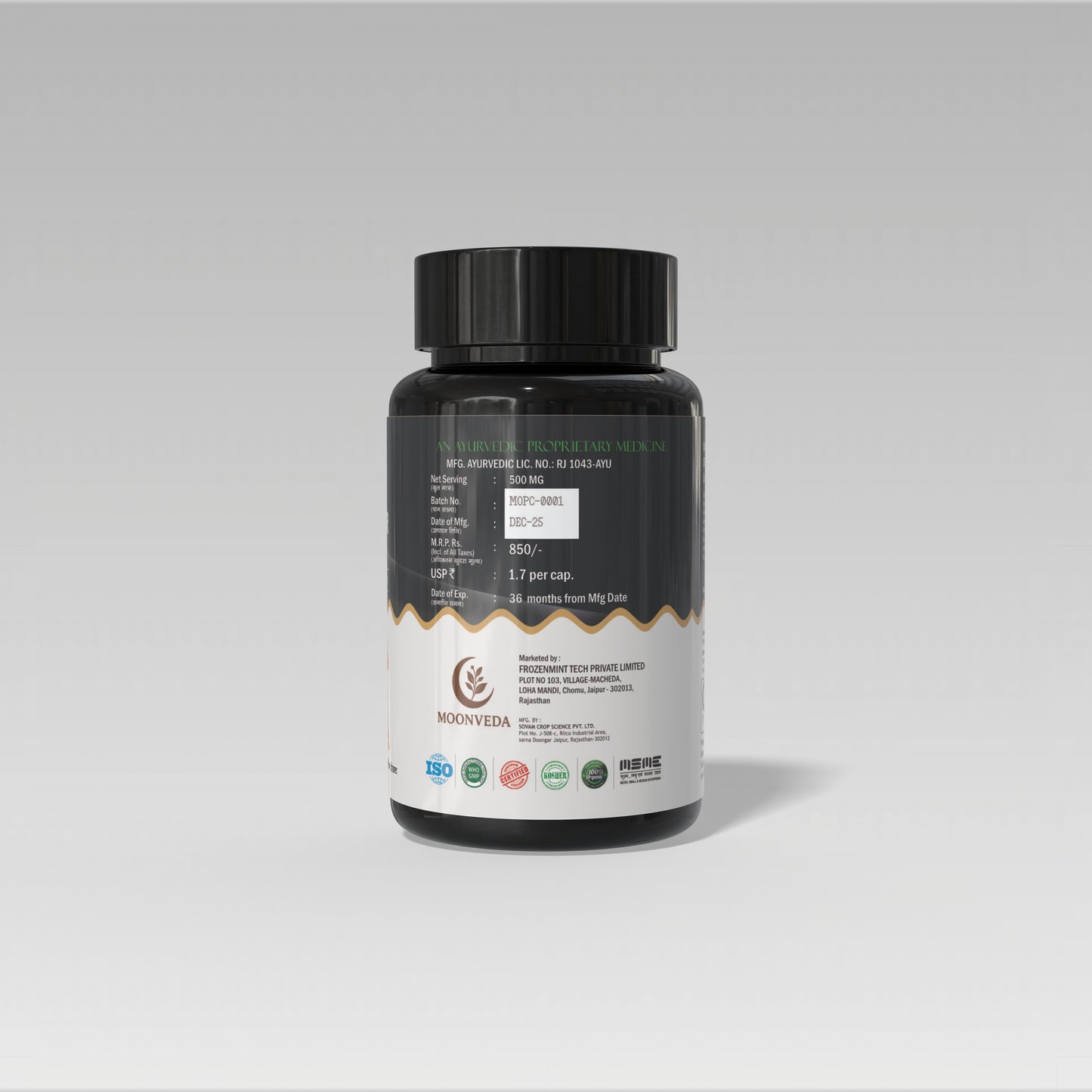 MoonVeda Man O Power 60 Capsules